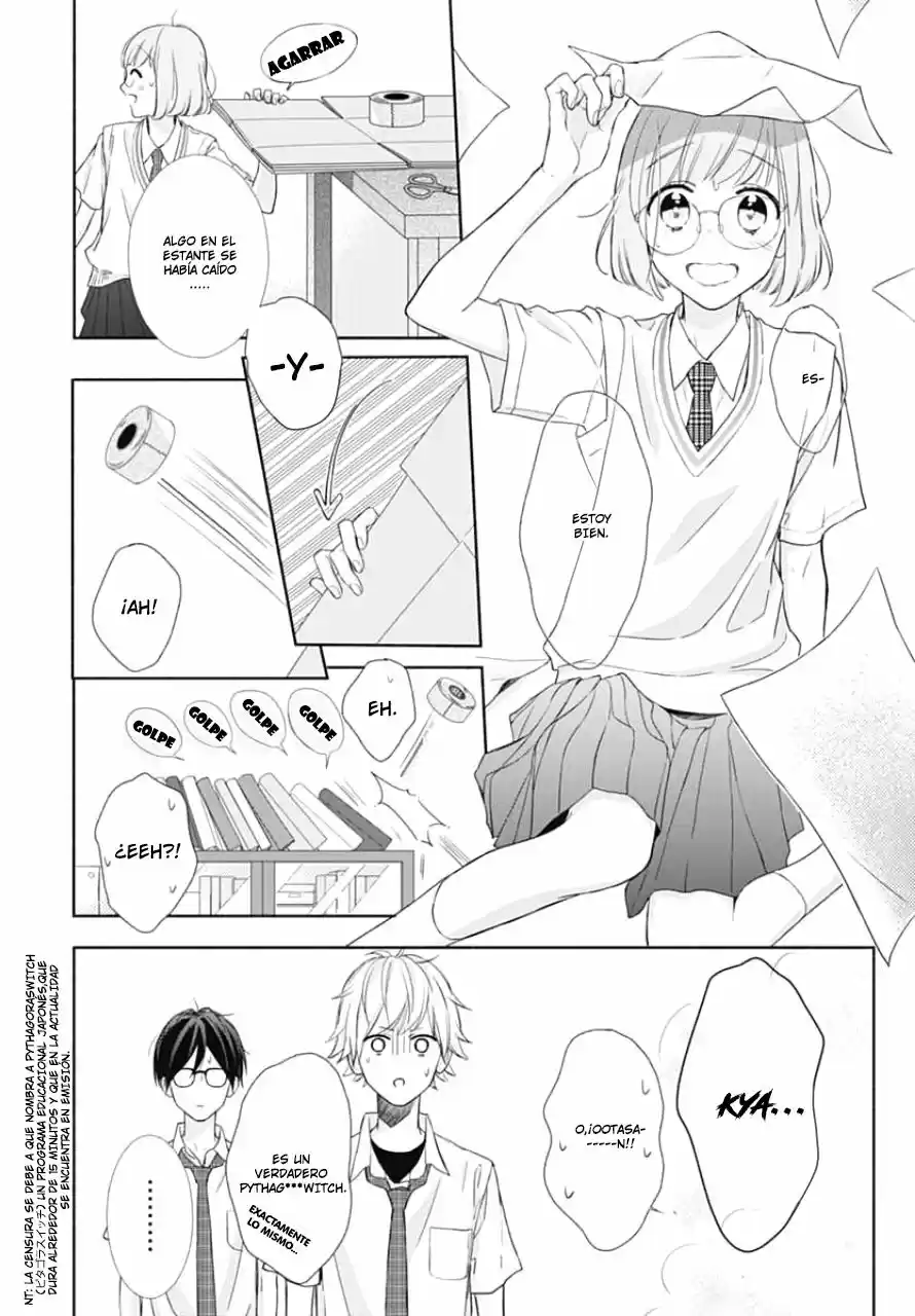 Shunkan Gradation capítulo 7, página 15