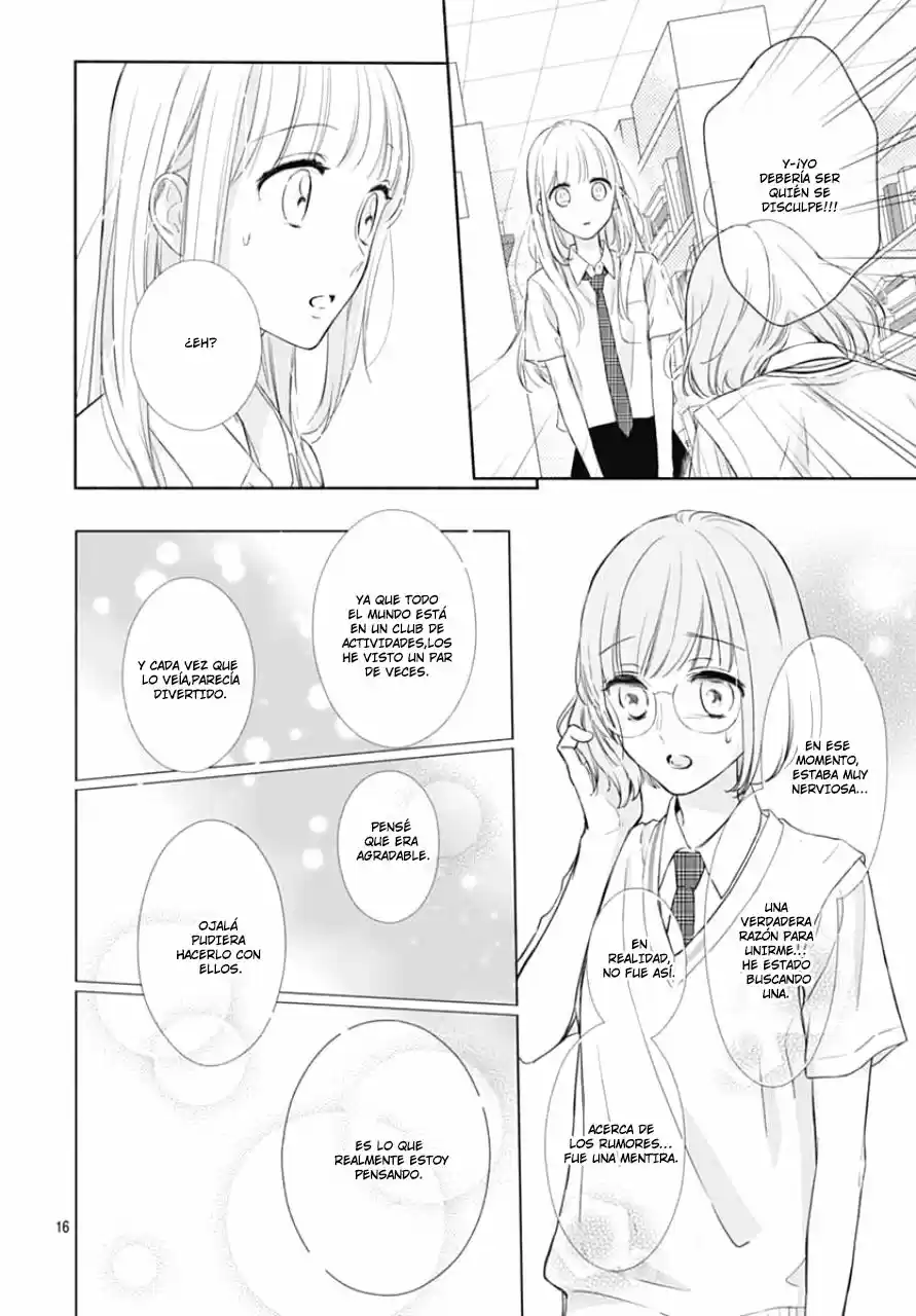 Shunkan Gradation capítulo 7, página 17