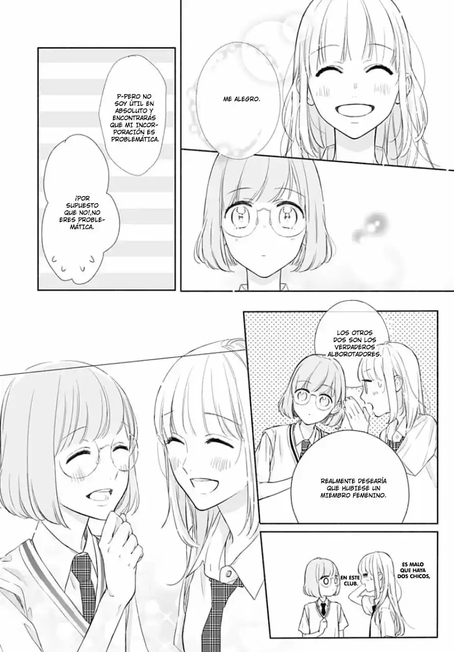 Shunkan Gradation capítulo 7, página 19