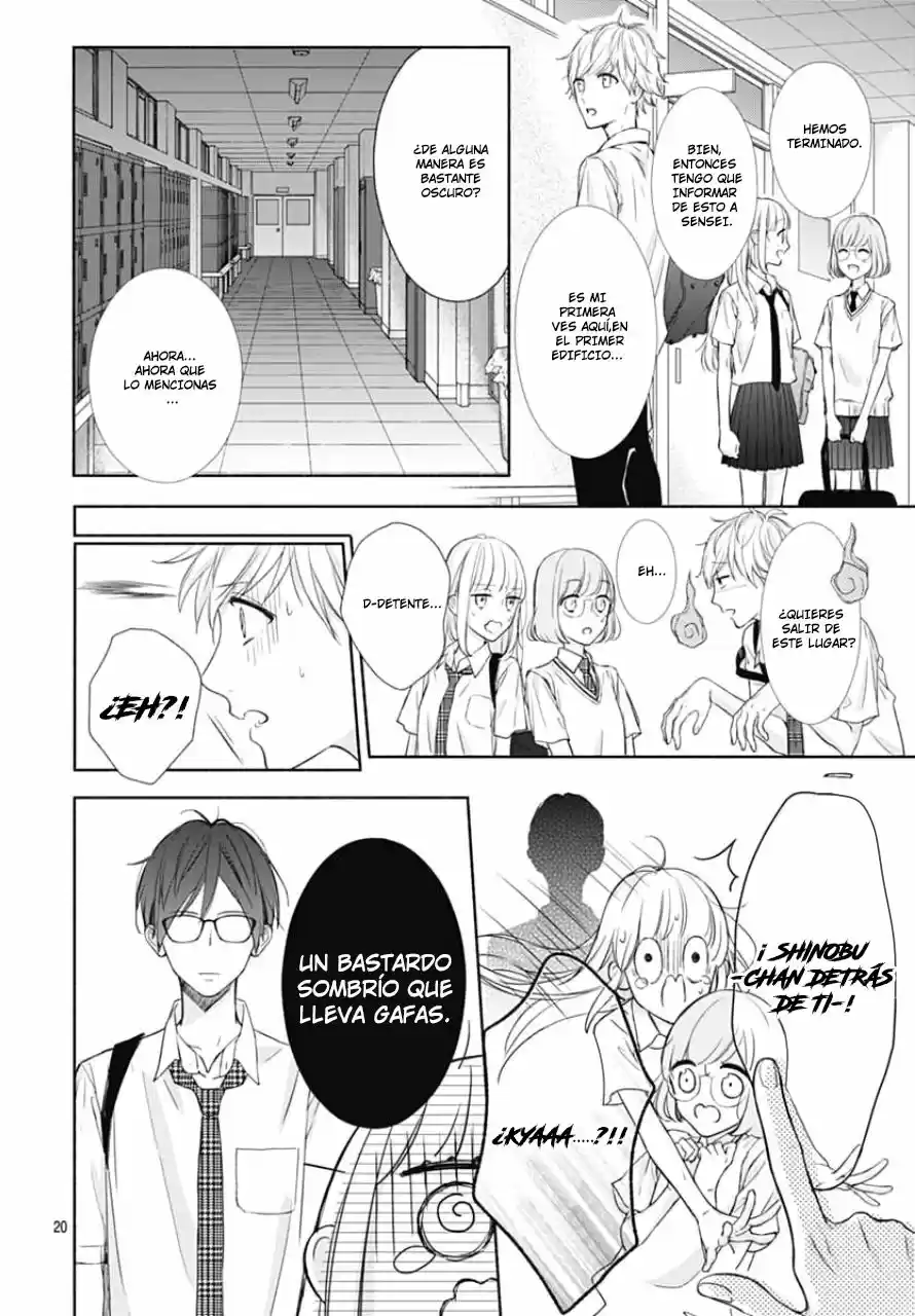 Shunkan Gradation capítulo 7, página 21