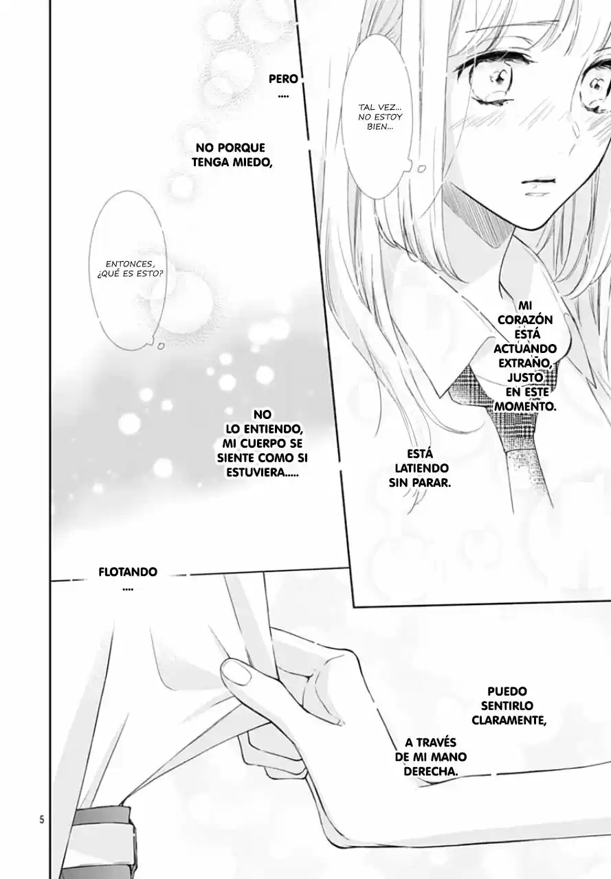 Shunkan Gradation capítulo 8, página 6