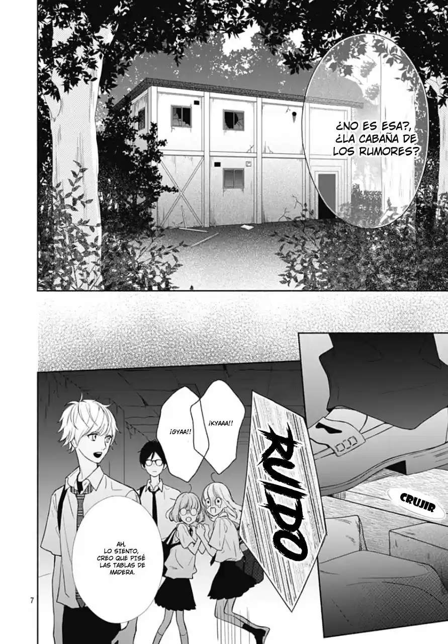 Shunkan Gradation capítulo 8, página 8