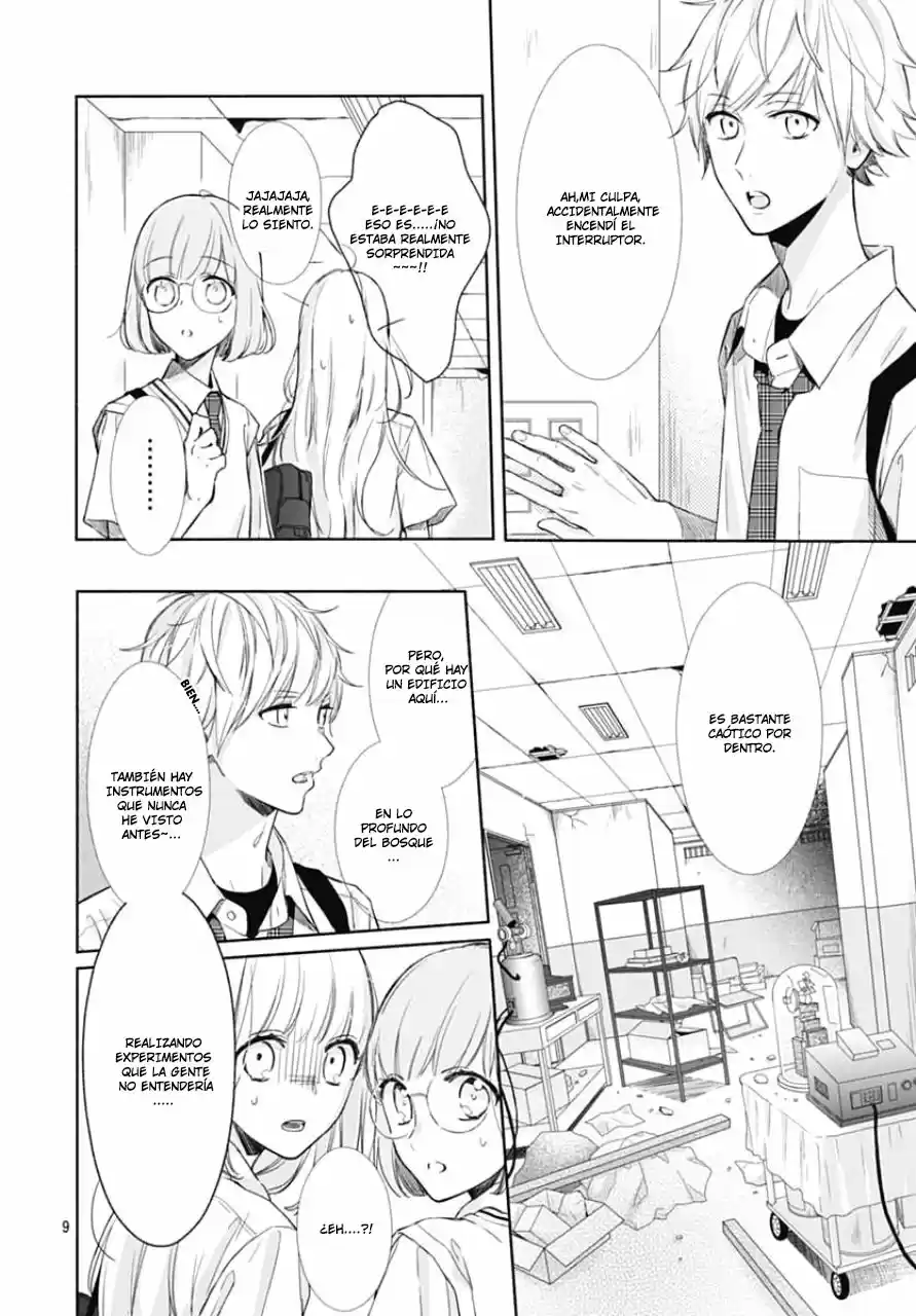 Shunkan Gradation capítulo 8, página 10
