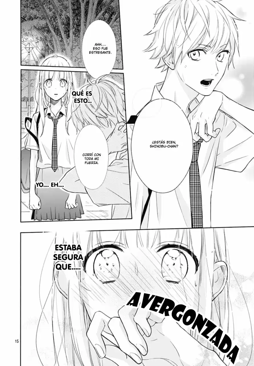 Shunkan Gradation capítulo 8, página 16