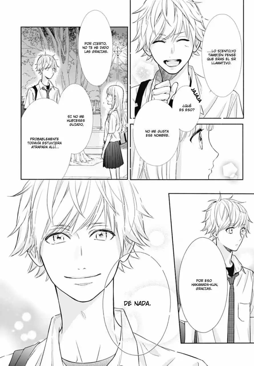 Shunkan Gradation capítulo 8, página 20