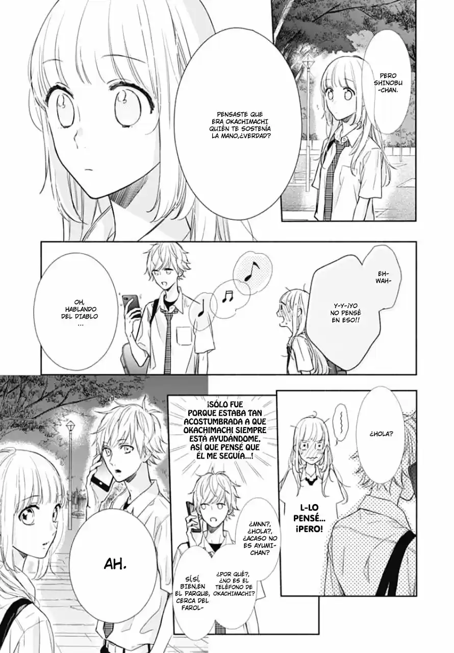 Shunkan Gradation capítulo 8, página 21