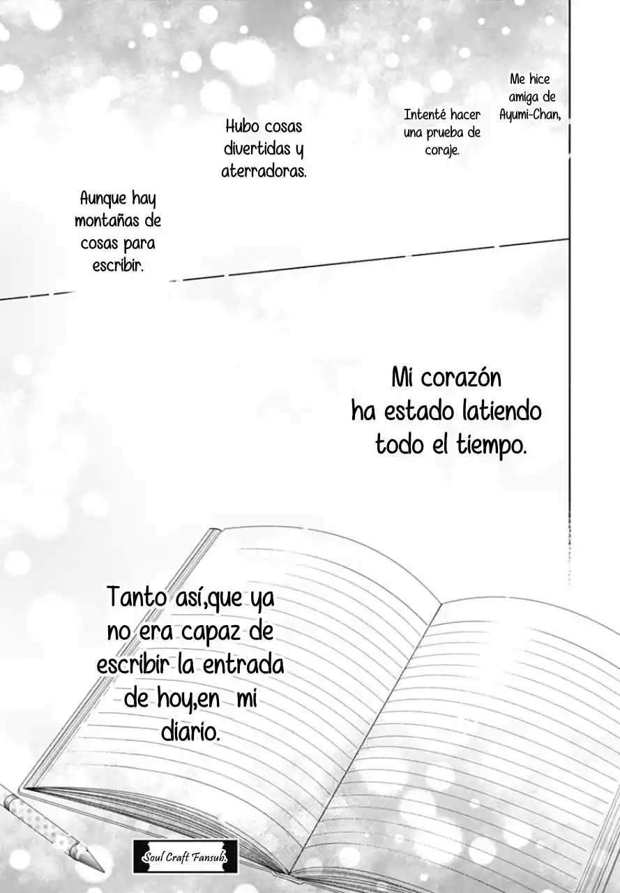 Shunkan Gradation capítulo 8, página 27
