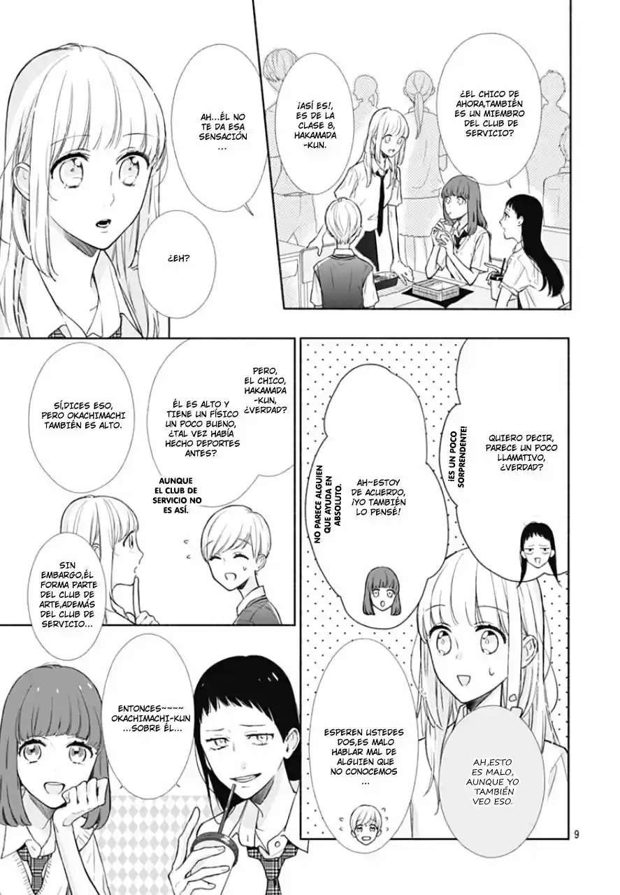 Shunkan Gradation capítulo 9, página 10