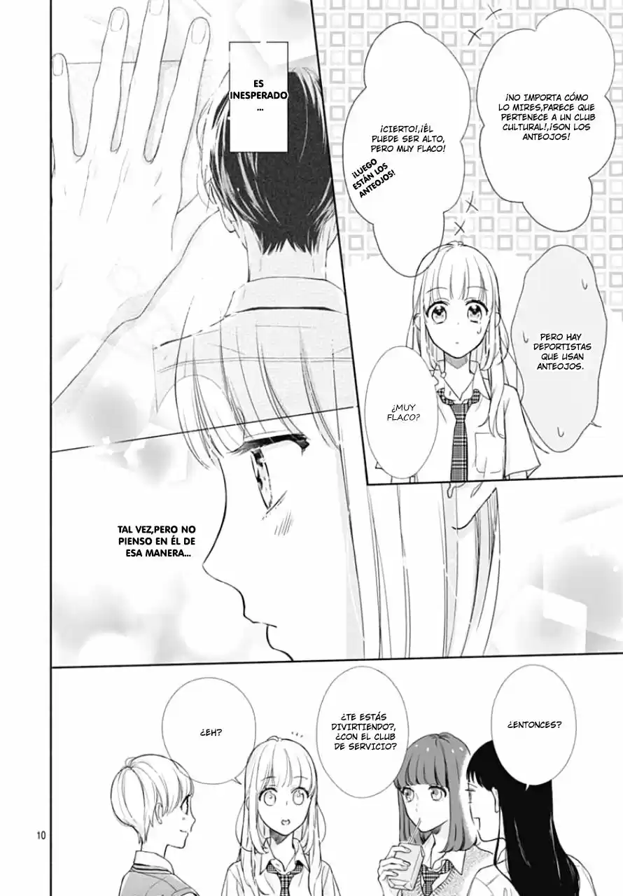 Shunkan Gradation capítulo 9, página 11