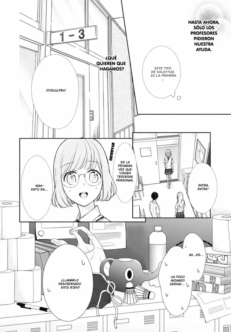Shunkan Gradation capítulo 9, página 13