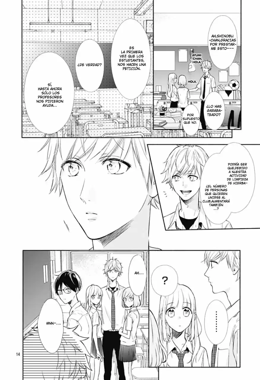 Shunkan Gradation capítulo 9, página 15