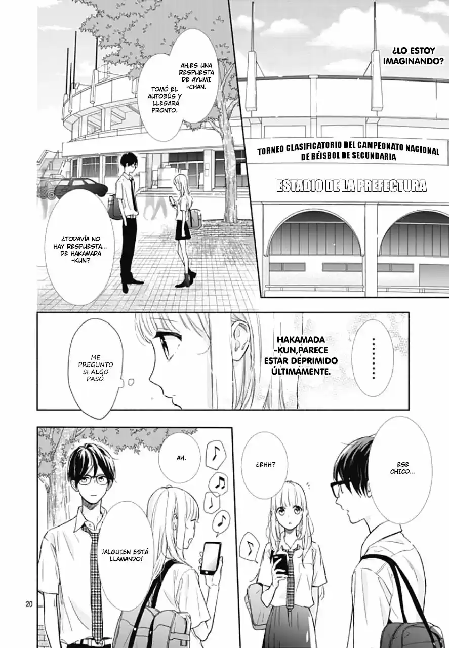 Shunkan Gradation capítulo 9, página 21