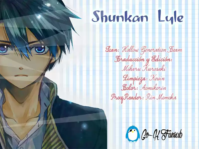Shunkan Lyle capítulo 2, página 3