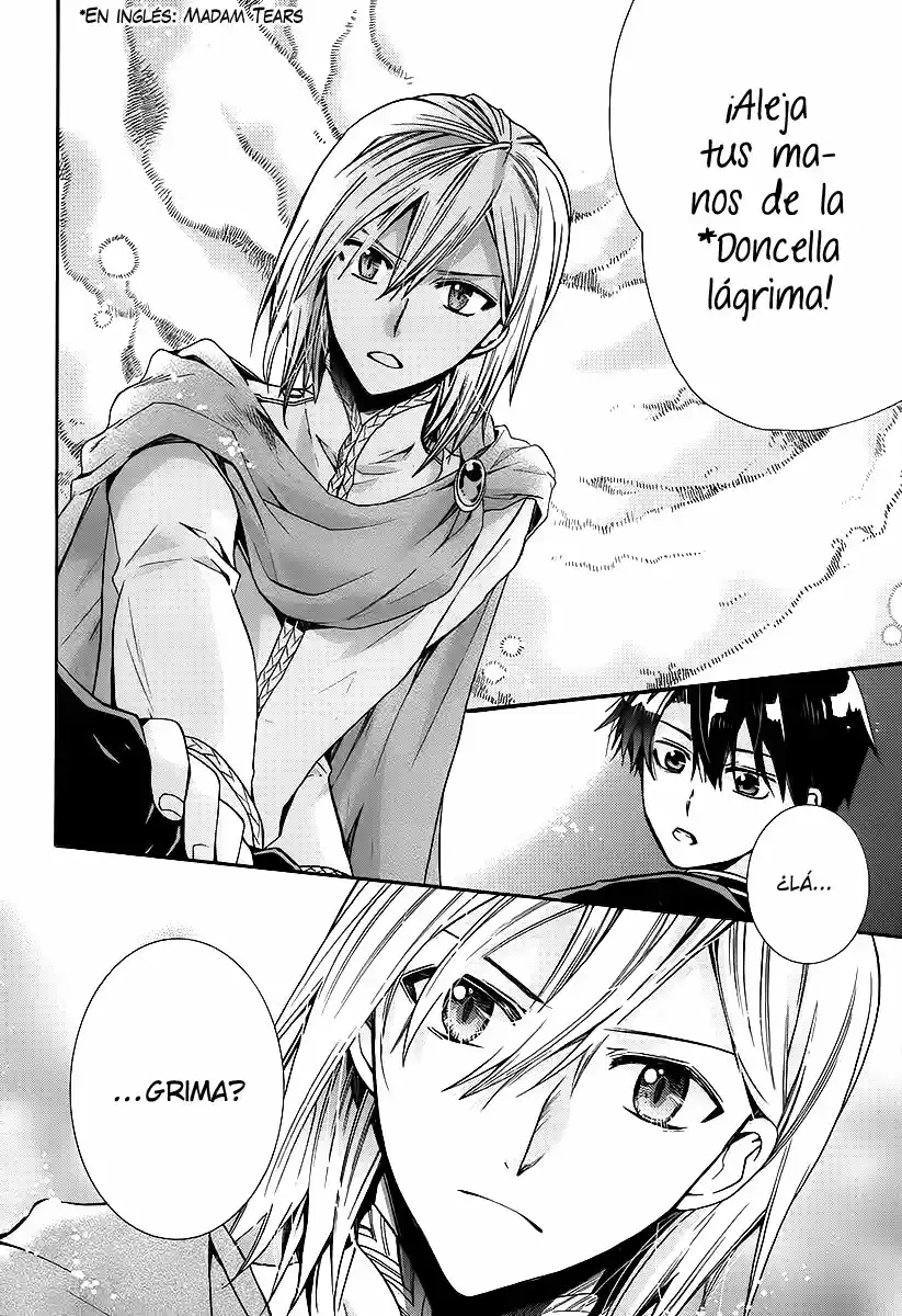 Shunkan Lyle capítulo 3, página 9