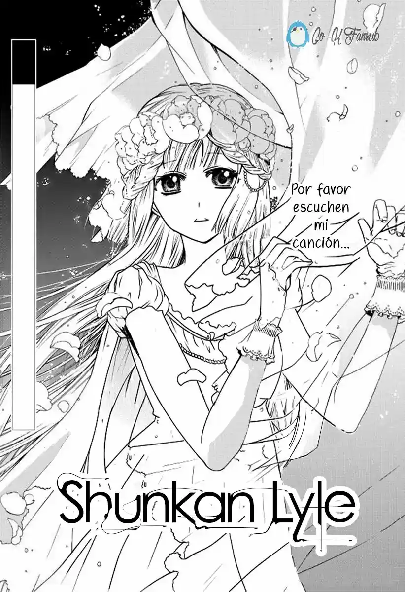 Shunkan Lyle capítulo 4, página 5