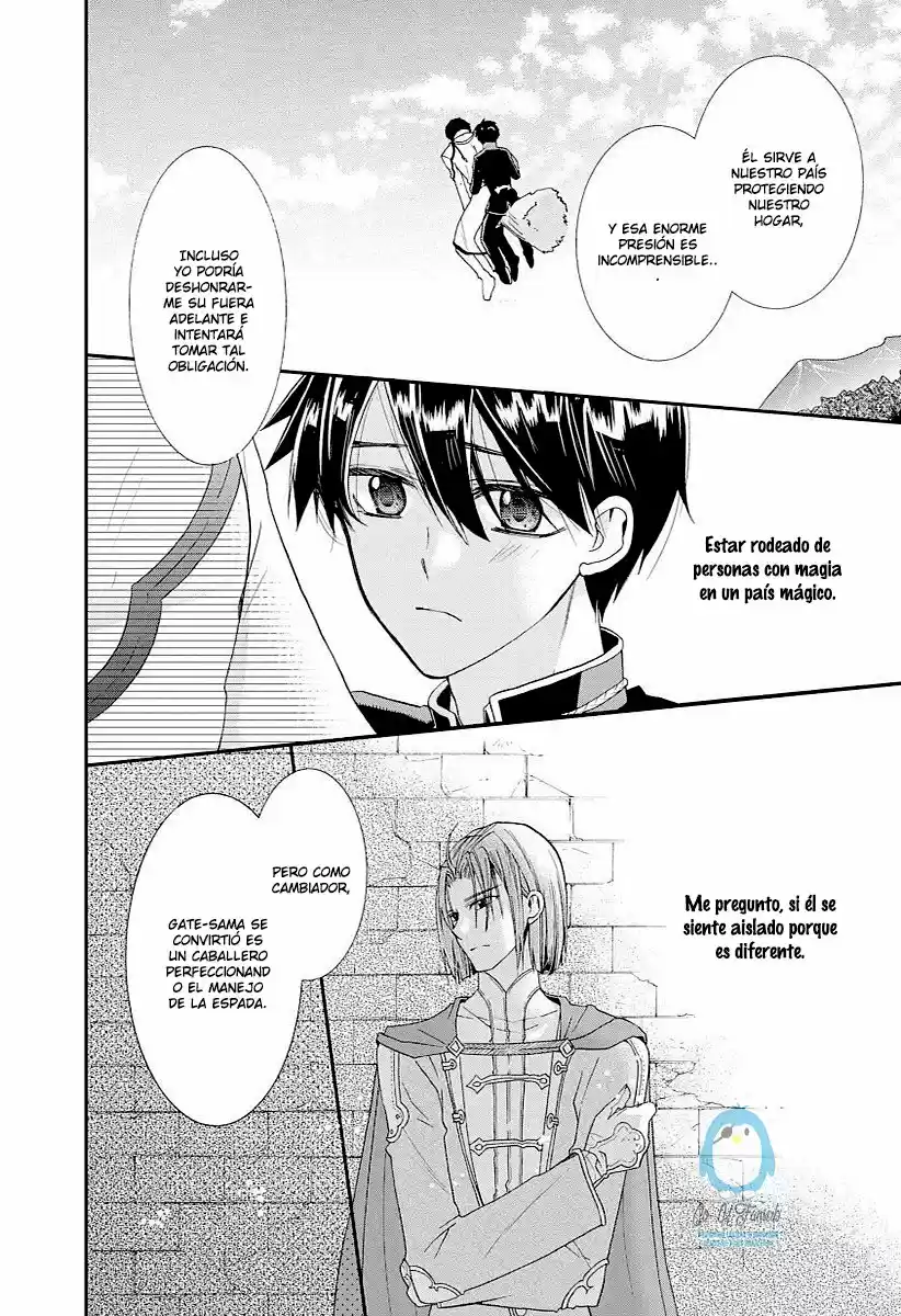 Shunkan Lyle capítulo 7, página 14