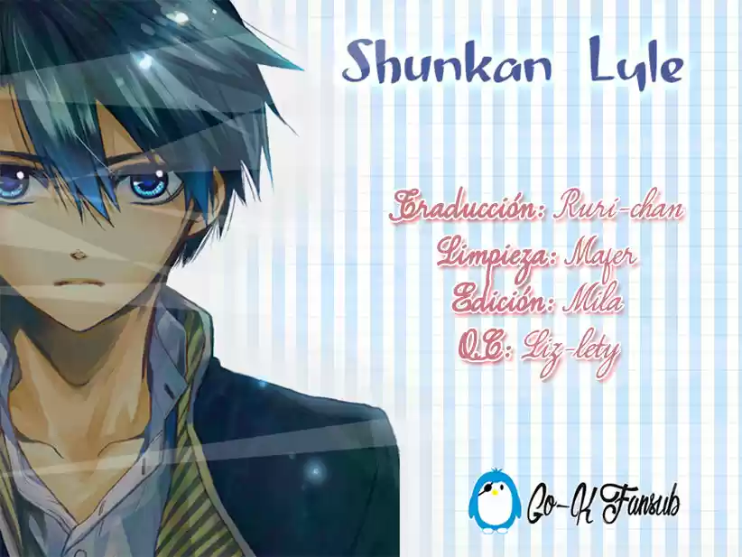Shunkan Lyle capítulo 8, página 3