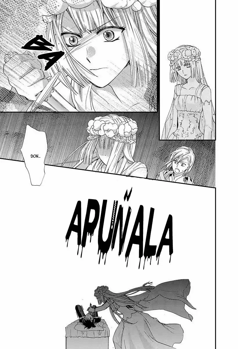 Shunkan Lyle capítulo 8, página 26