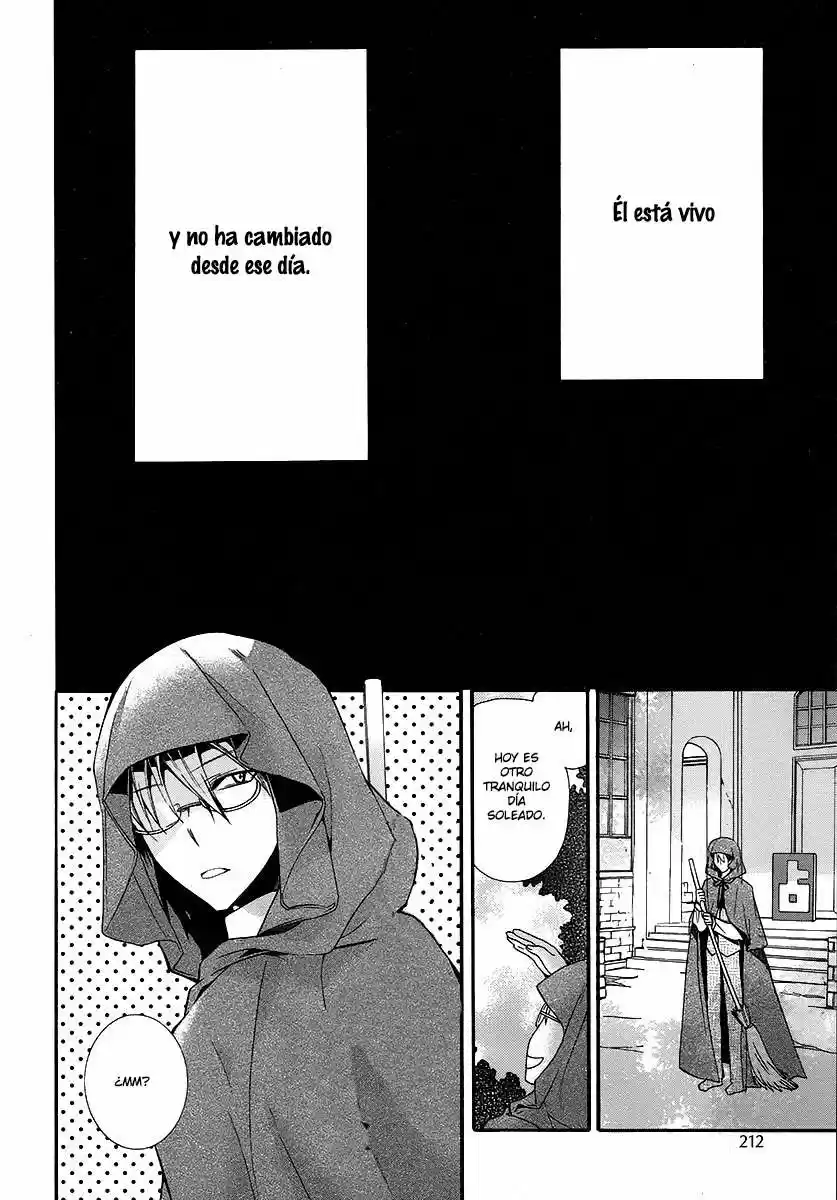 Shunkan capítulo 2, página 7