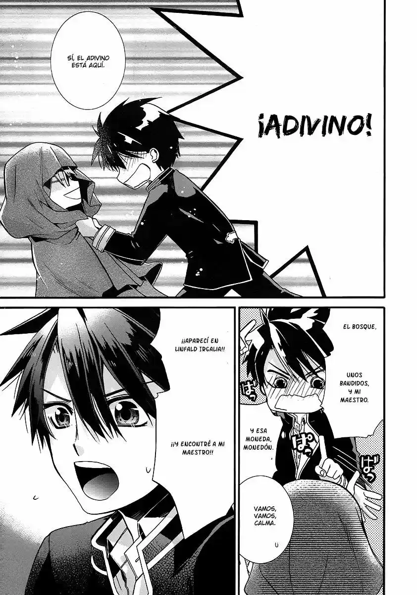 Shunkan capítulo 2, página 8