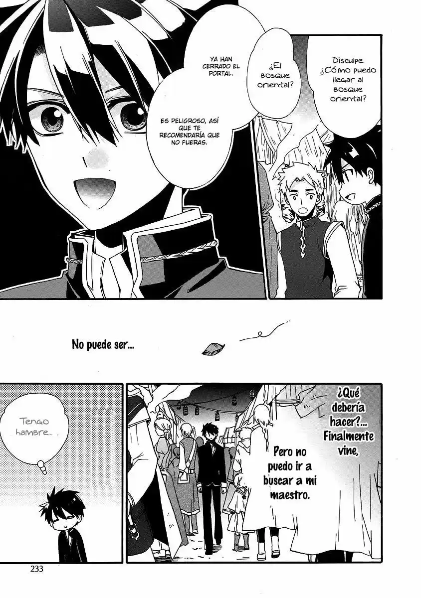 Shunkan capítulo 2, página 28