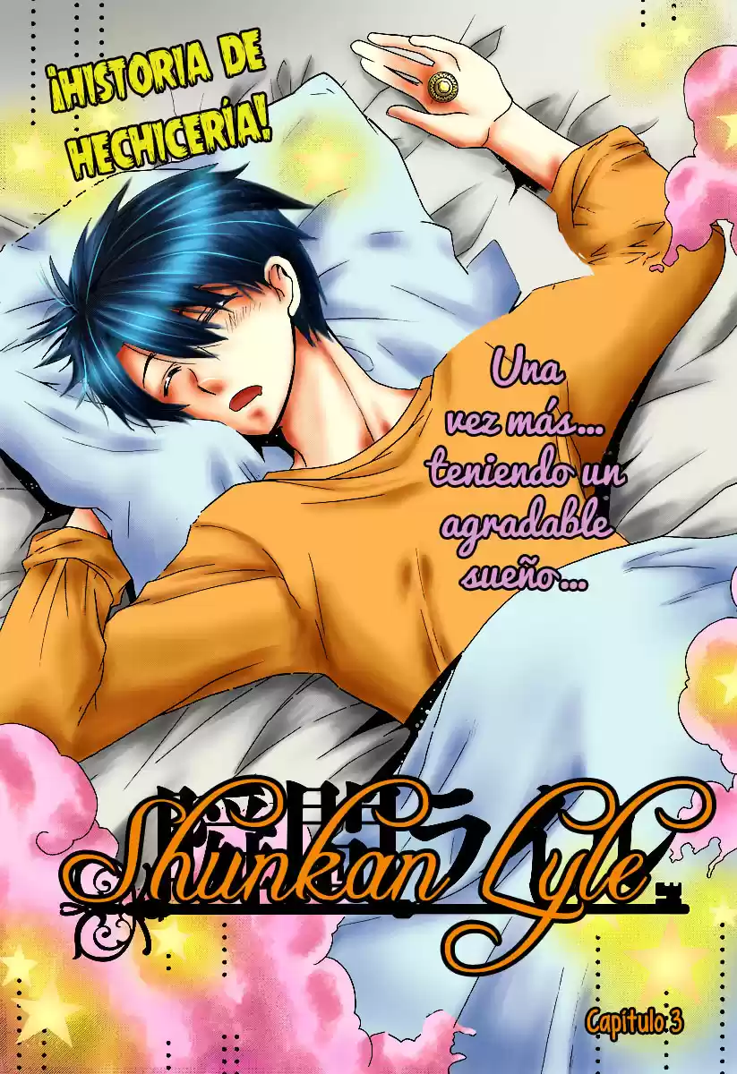 Shunkan capítulo 3, página 5