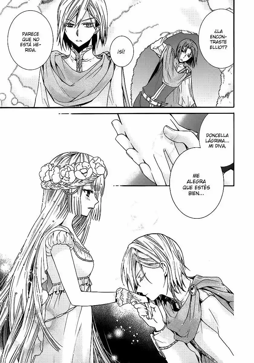 Shunkan capítulo 3, página 9