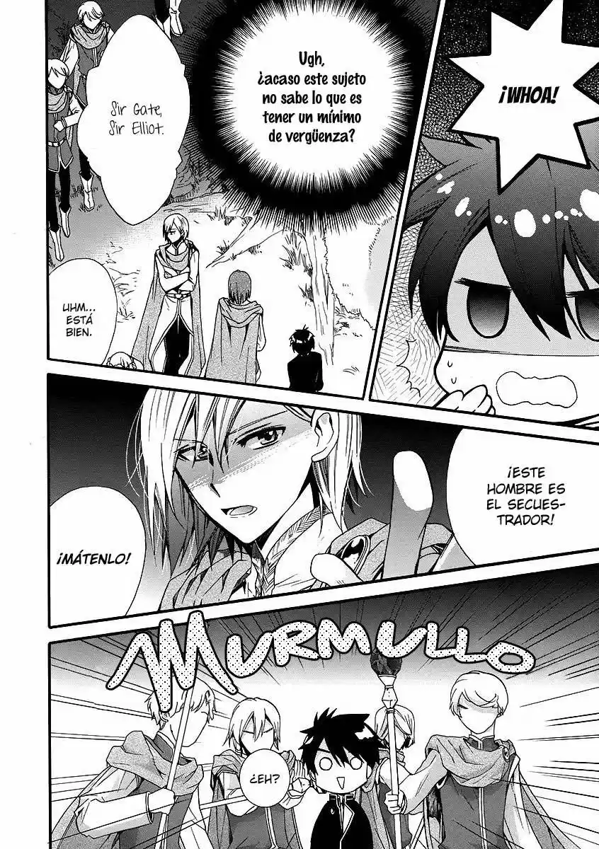 Shunkan capítulo 3, página 10