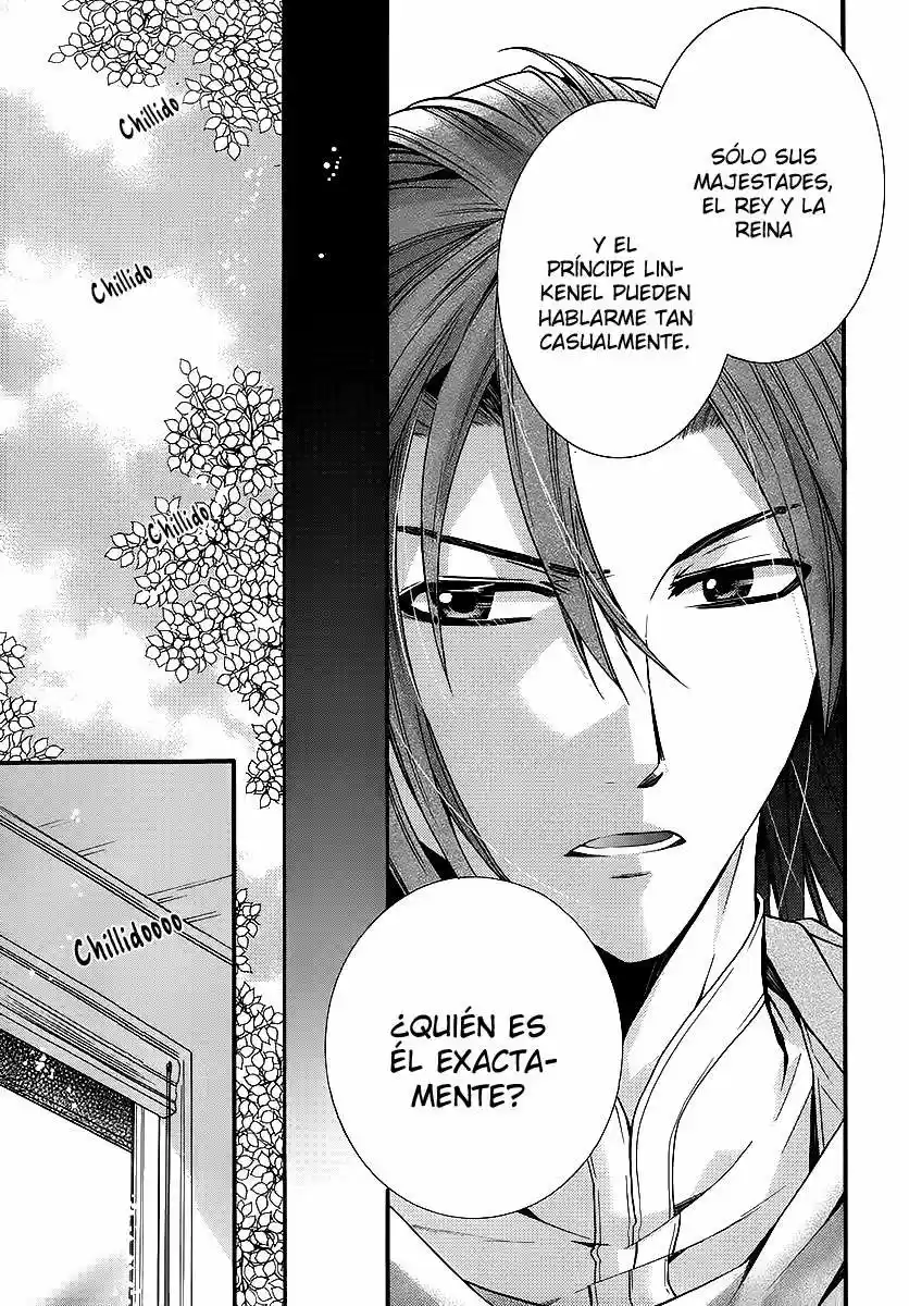 Shunkan capítulo 3, página 13