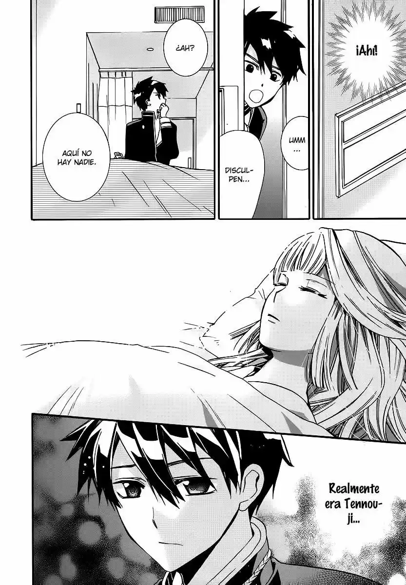 Shunkan capítulo 3, página 16