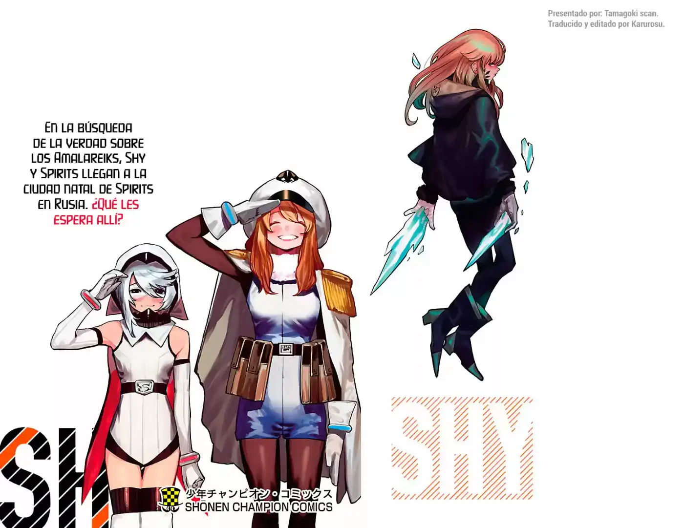 Shy capítulo 24.50, página 8