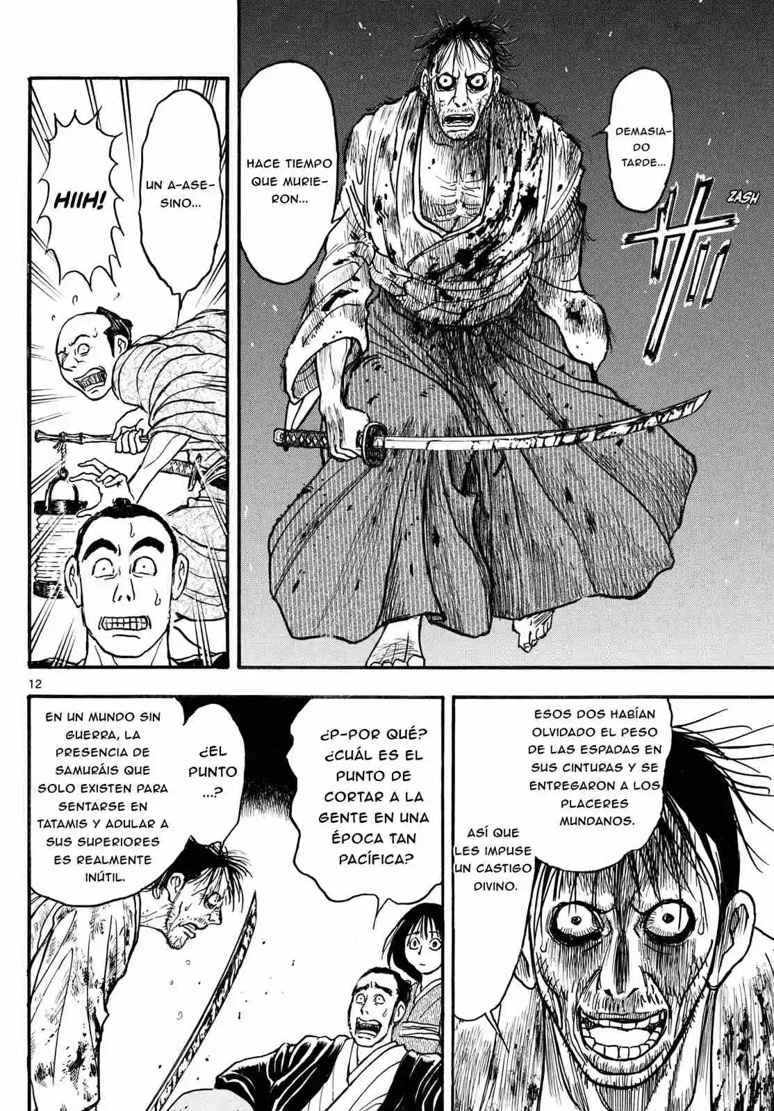 Silver Mountain capítulo 0, página 11