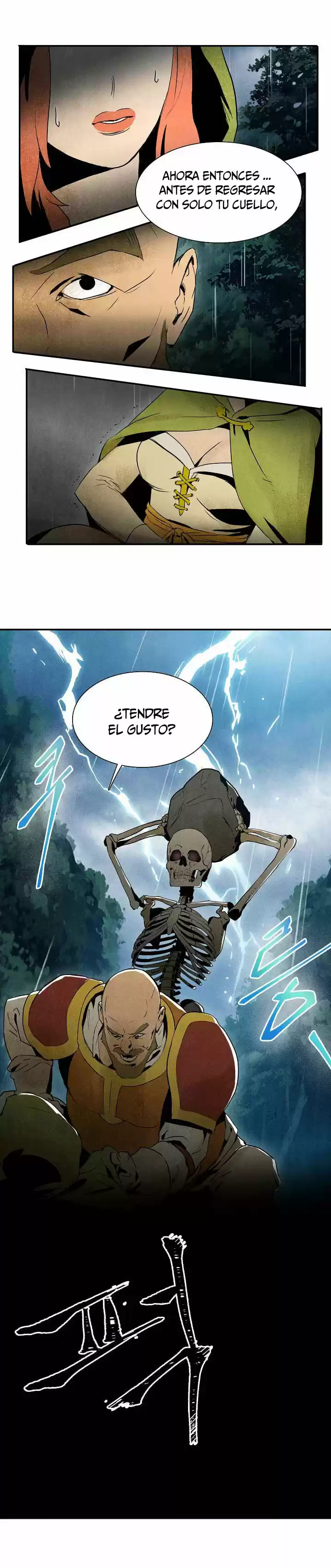 Skeleton Soldier capítulo 1, página 18