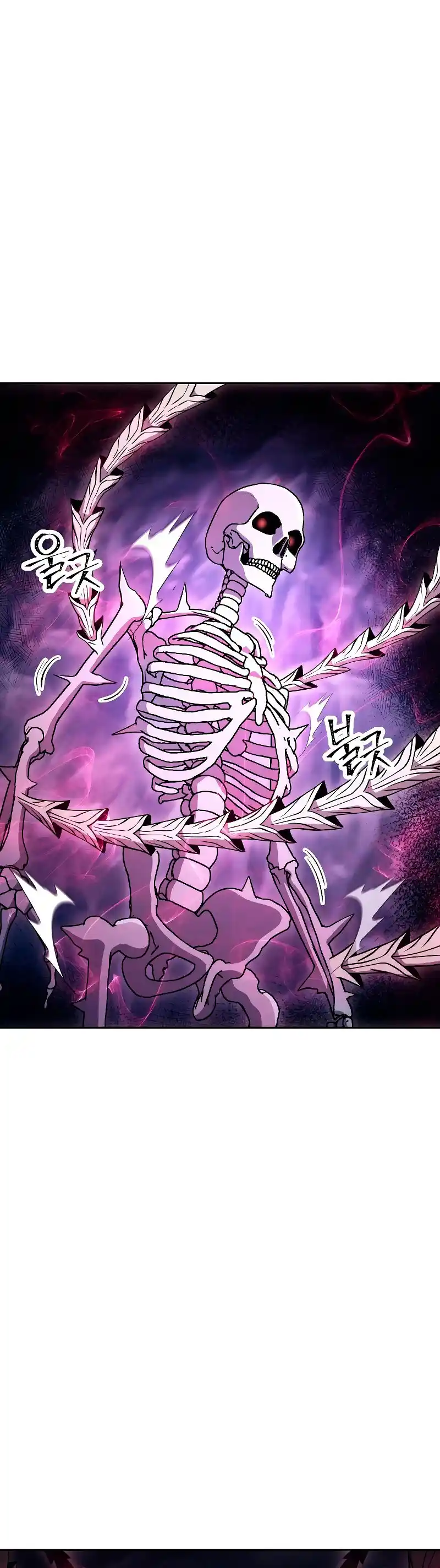 Skeleton Soldier capítulo 205, página 2