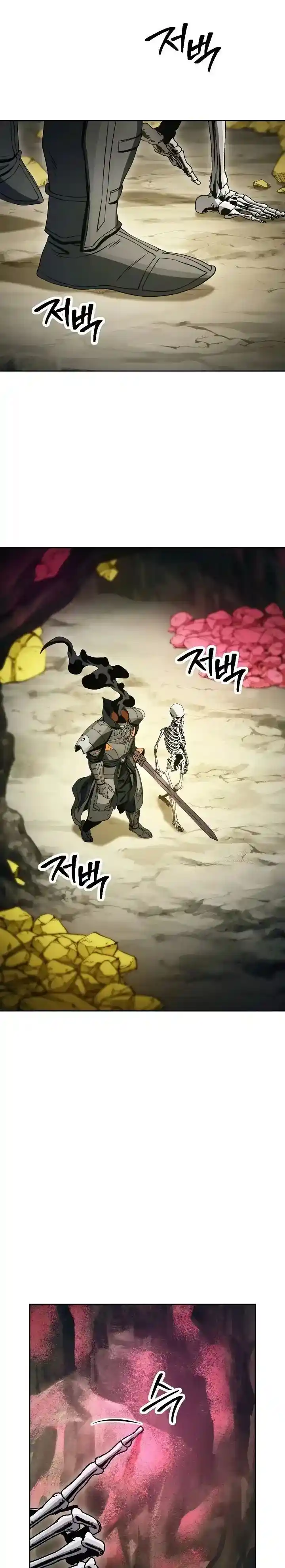 Skeleton Soldier capítulo 215, página 10