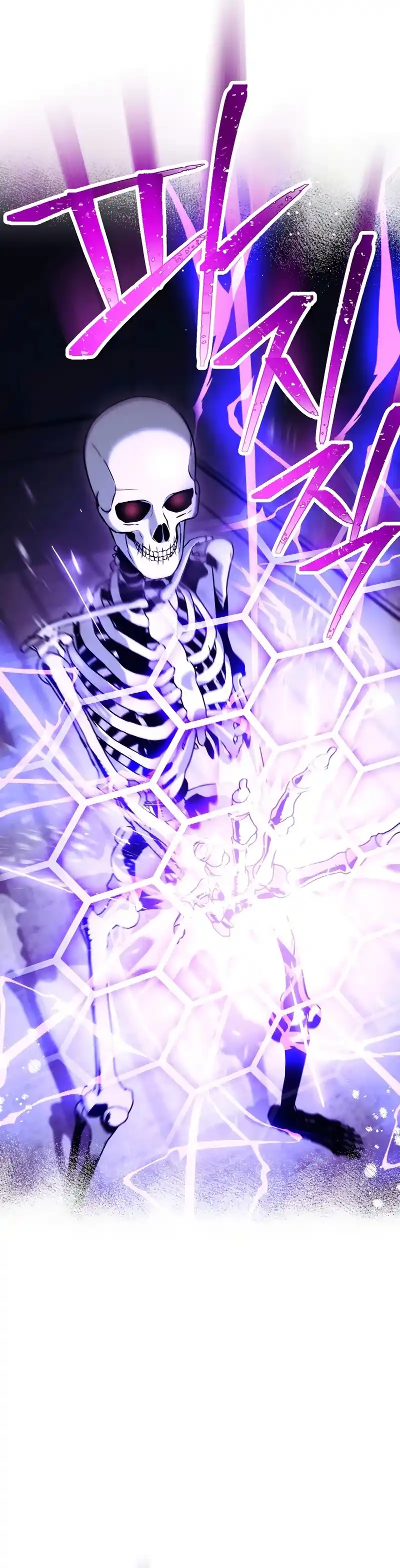 Skeleton Soldier capítulo 227, página 24