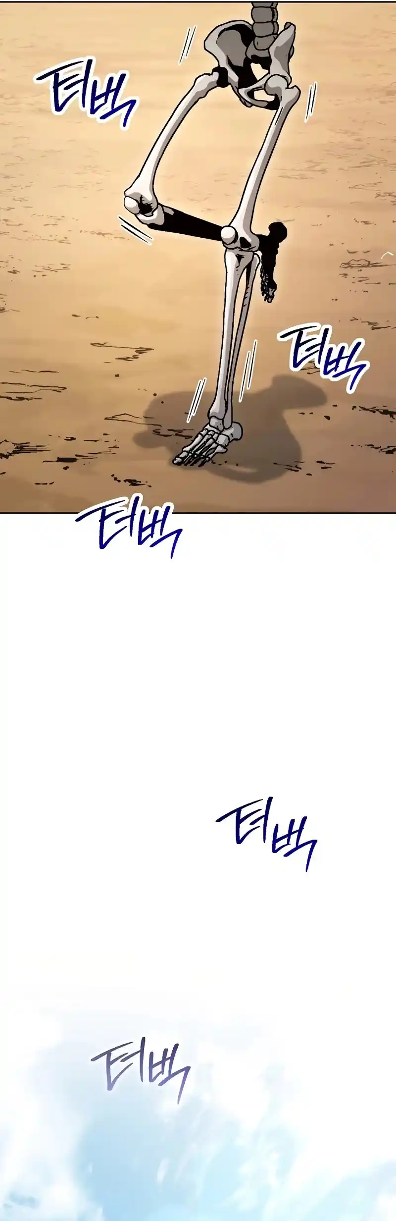 Skeleton Soldier capítulo 230, página 25