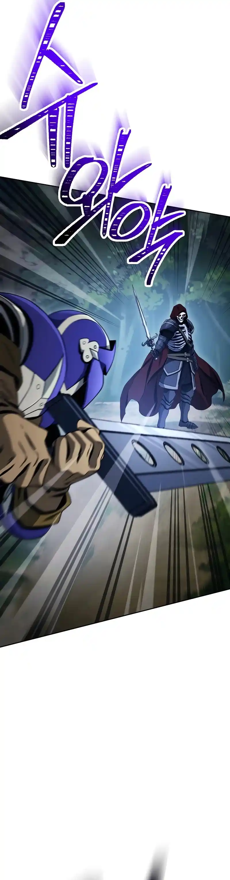 Skeleton Soldier capítulo 231, página 10