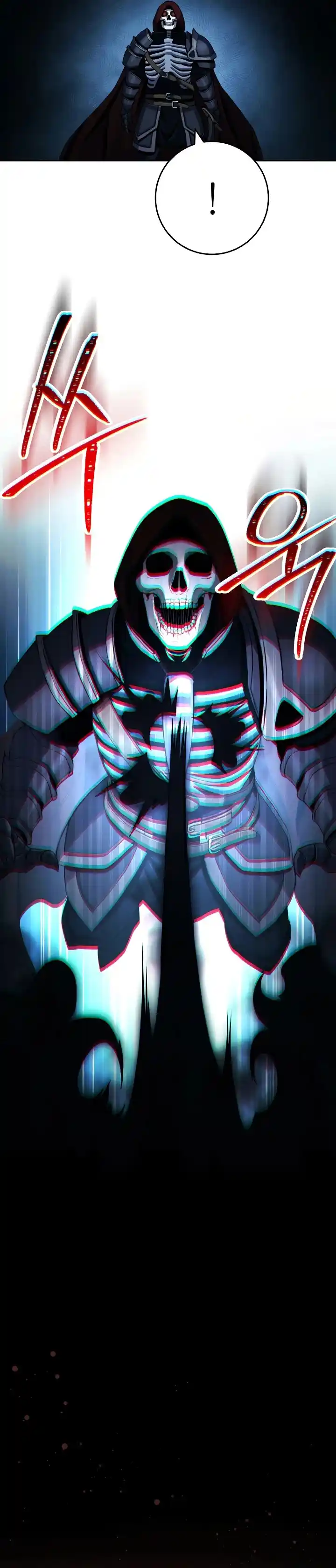Skeleton Soldier capítulo 232, página 28