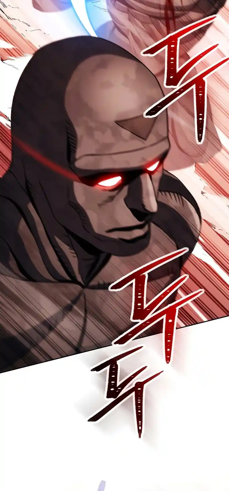 Skeleton Soldier capítulo 233, página 24