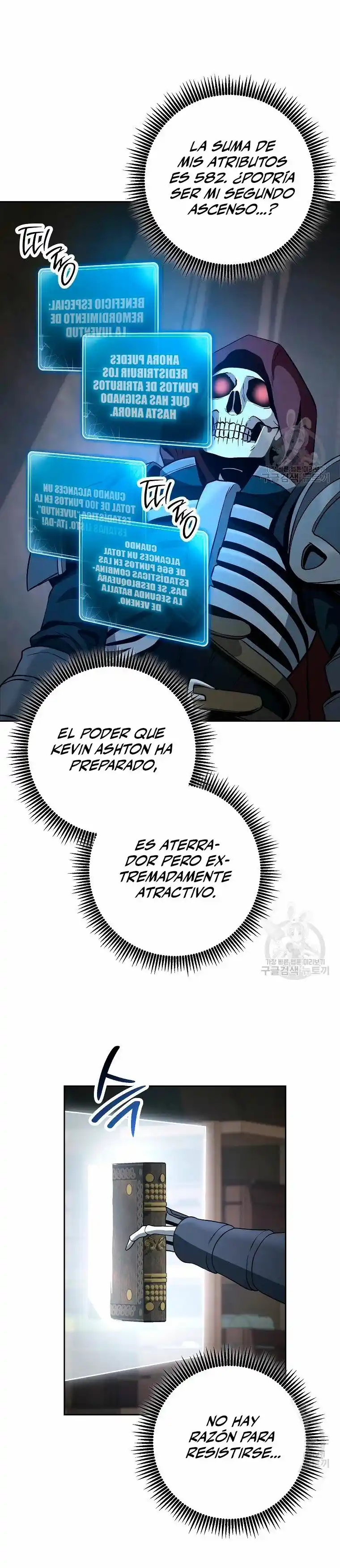 Skeleton Soldier capítulo 260, página 8