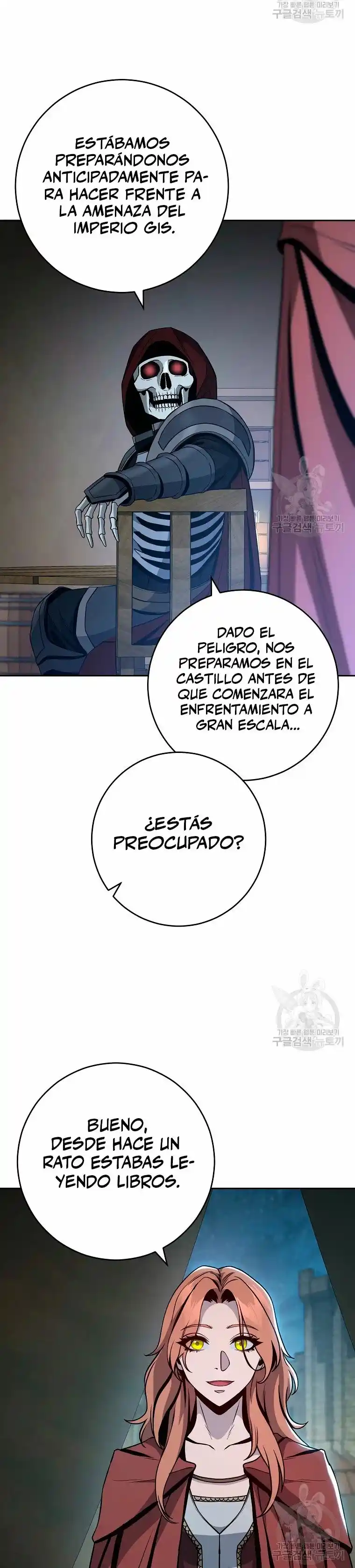 Skeleton Soldier capítulo 260, página 13