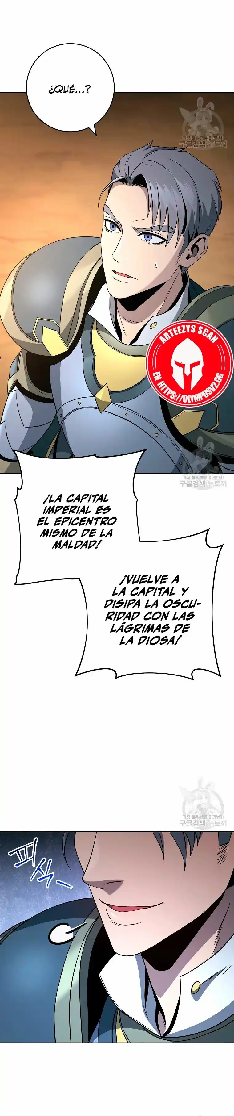 Skeleton Soldier capítulo 260, página 27