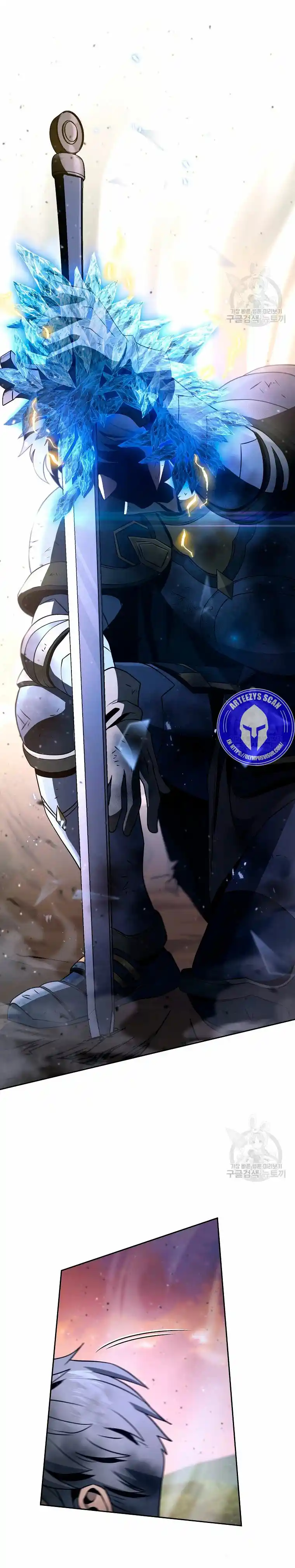 Skeleton Soldier capítulo 262, página 7