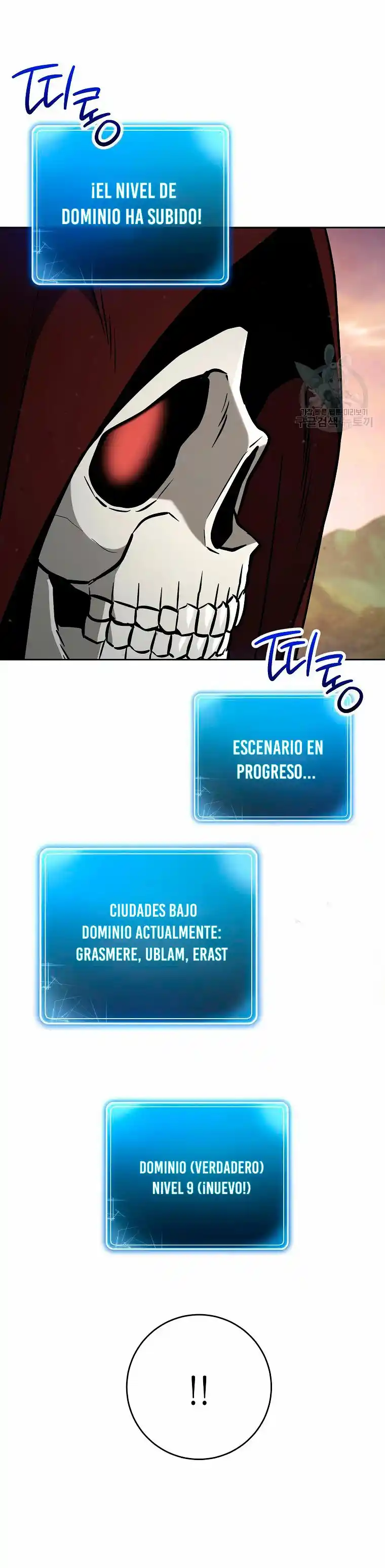 Skeleton Soldier capítulo 262, página 11