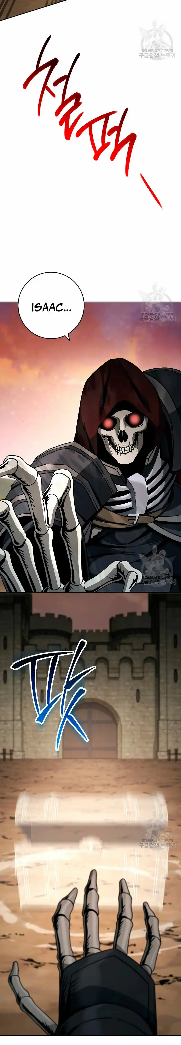 Skeleton Soldier capítulo 263, página 7