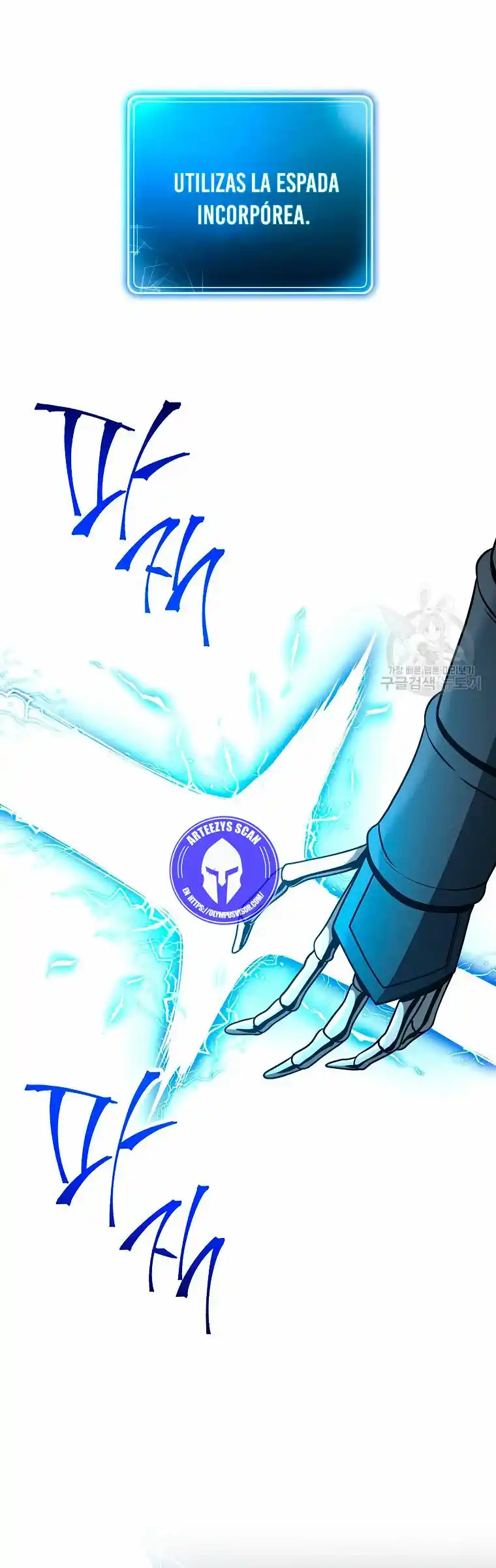 Skeleton Soldier capítulo 263, página 9