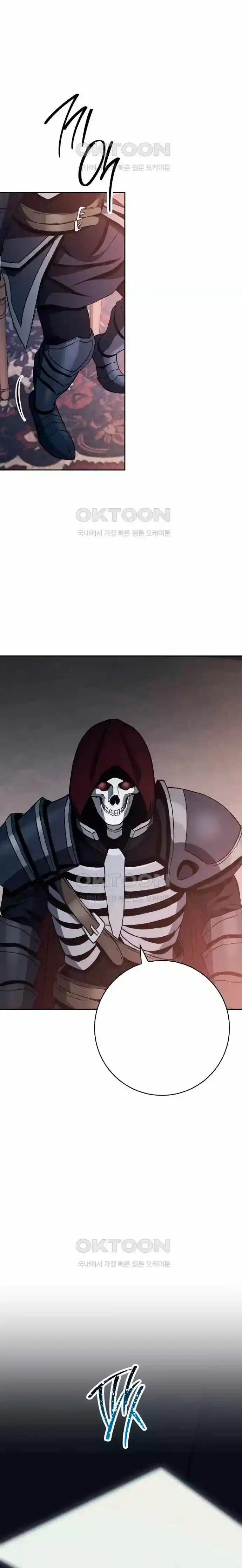 Skeleton Soldier capítulo 296, página 3