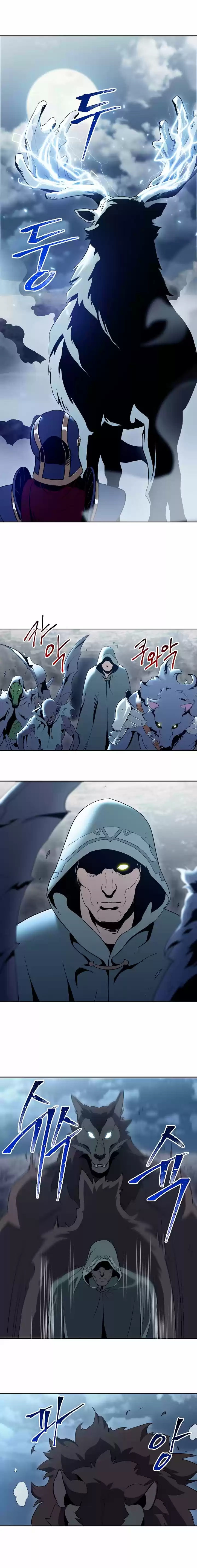 Skeleton Soldier capítulo 43, página 12