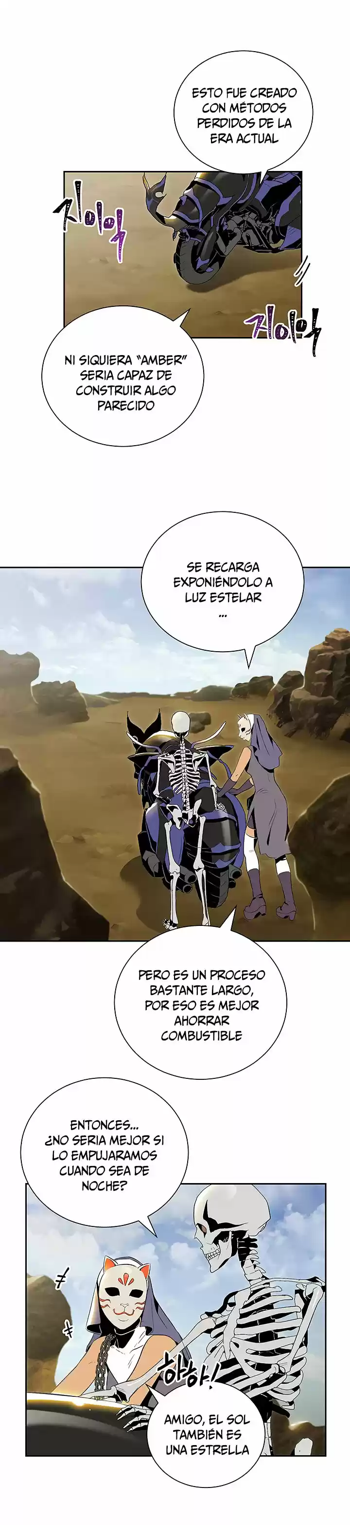 Skeleton Soldier capítulo 62, página 10